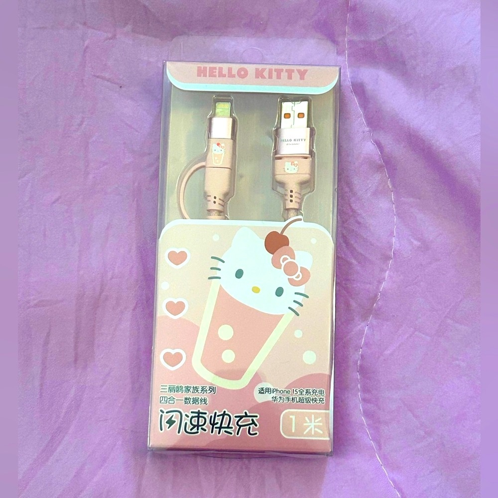 Hello Kitty Phone Charger